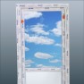proline-pvc